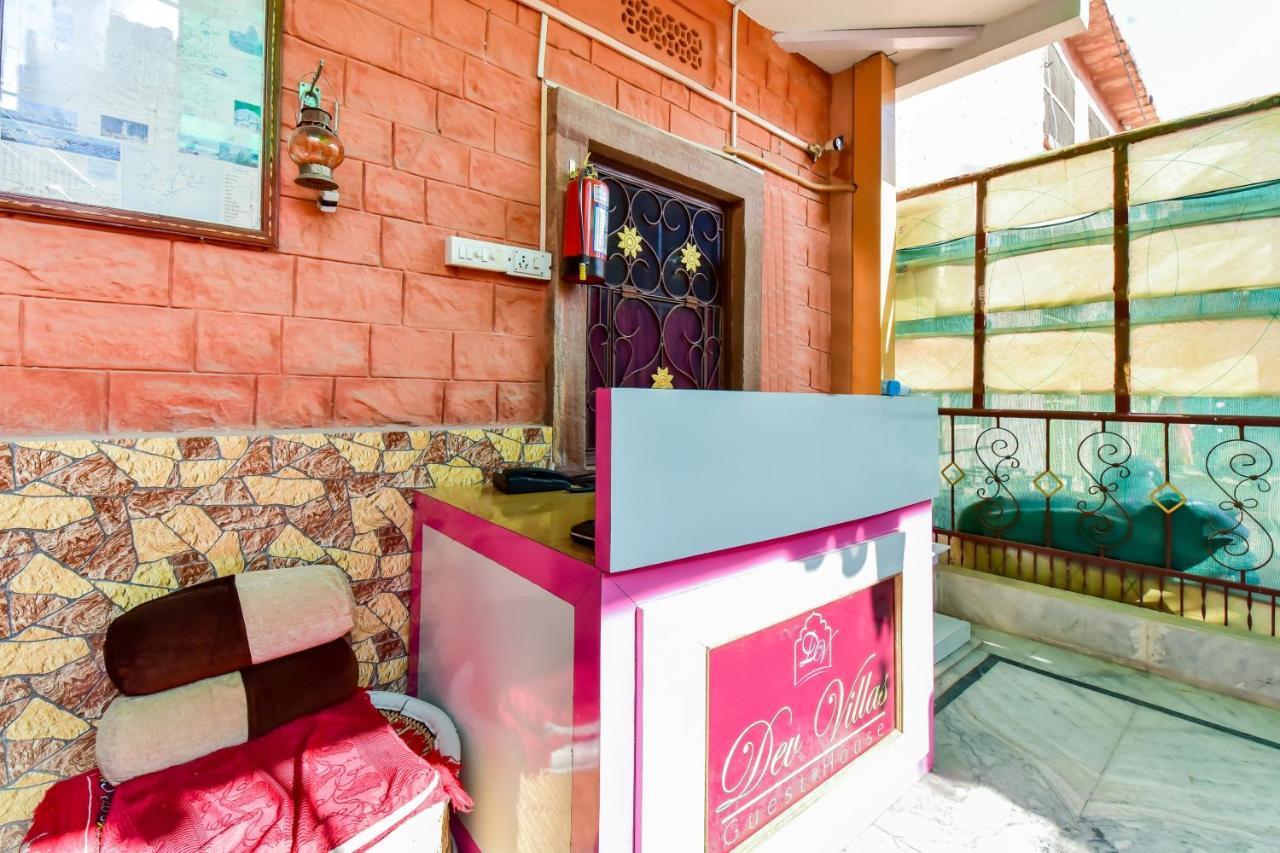 Dev Villas Guest House 焦特布尔 外观 照片